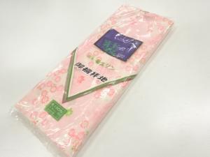 アンティーク　流水に花模様長襦袢地反物